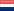 Нидерланды, Netherlands, NL