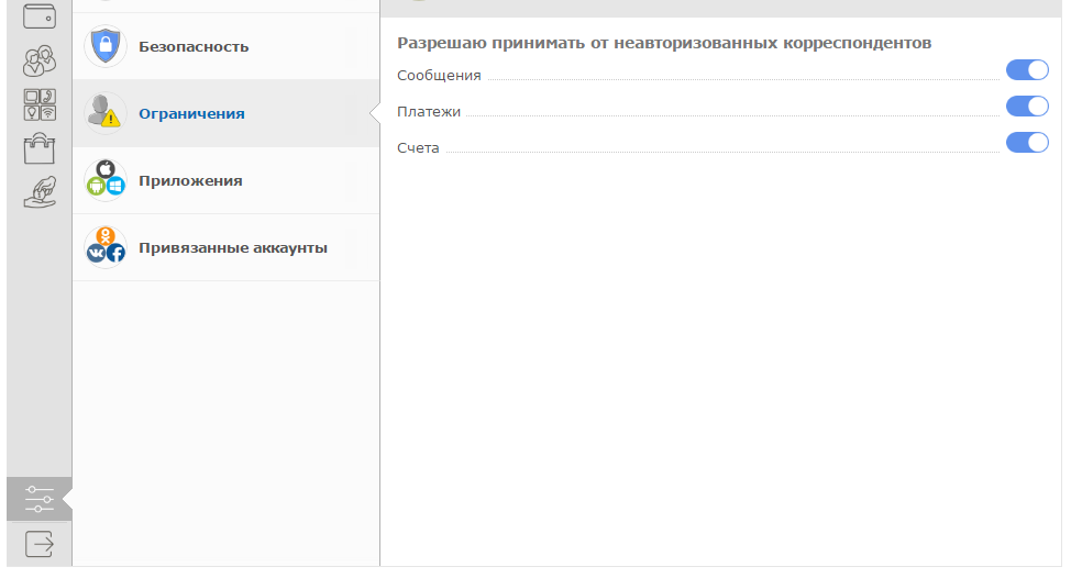 Возникла проблема при загрузке файла пожалуйста повторите попытку через некоторое время steam