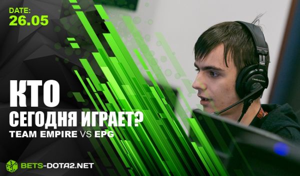 Хавк бетс дота